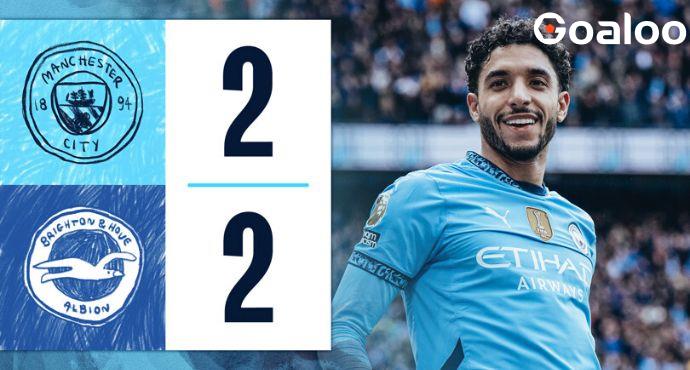 City Stumble Against Brighton, European Hopes Dented