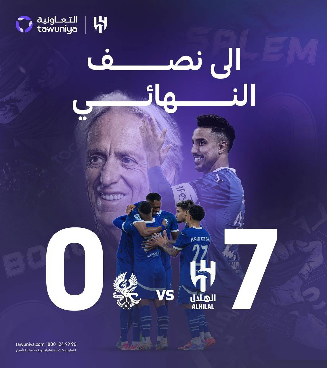 Đội hình xuất phát của Al Hilal có tổng giá trị gần 200 triệu, 7-0 Gwangju gây nên thảm kịch