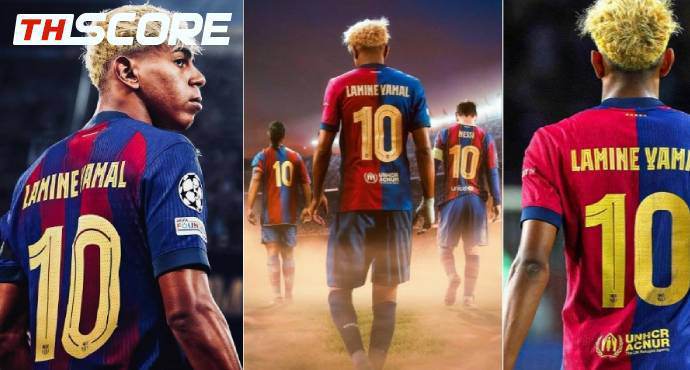 ยามาลขอเลื่อนเปิดตัวเสื้อเบอร์ 10! อยากให้ตรงวันเกิดเพื่อความหมายพิเศษ