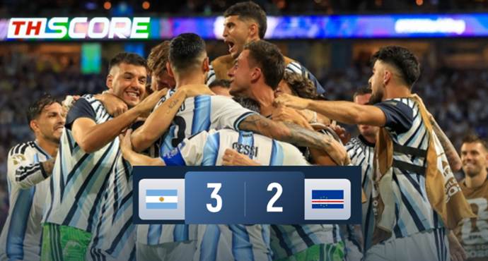 เข้ารอบแบบหวุดหวิด! อาร์เจนตินา ต่อเวลาเฉือน เคปเวิร์ด 3-2 ลิ่วชน อียิปต์