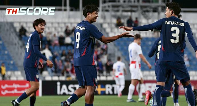 มีลุ้น! ทีมชาติไทย U23 ร่วมสาย มาเลเซีย-เลบานอน-มองโกเลีย คัดเอเชีย