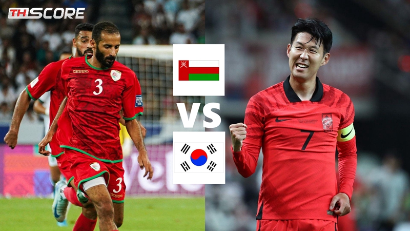 วิเคราะห์บอลฟุตบอลโลก รอบคัดเลือก โซนเอเชีย โอมาน VS เกาหลีใต้