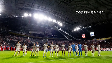 ดูบอลวันนี้ คาวาซากิ ฟรอนตาเล่ VS เวนท์ฟอเรท โกฟุ