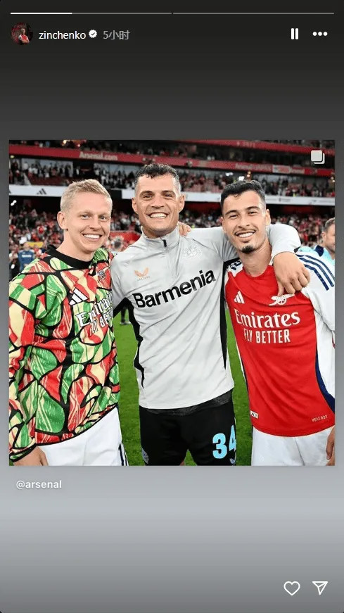 Zinchenko đăng ảnh chụp cùng Xhaka sau trận đấu, Martinelli xuất hiện cùng nhau