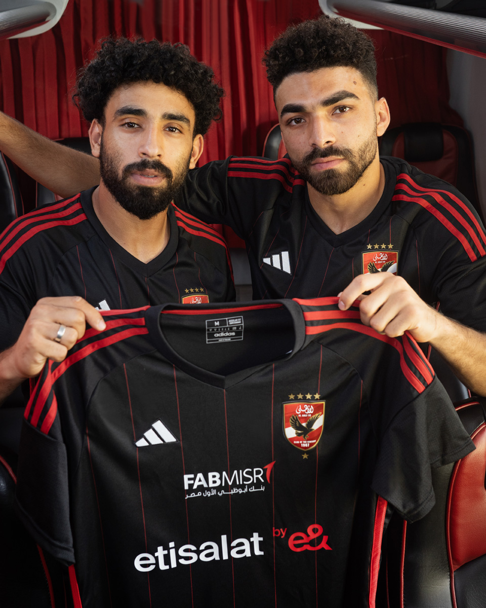 Áo Đấu Sân Khách Của Al Ahly 2023-24