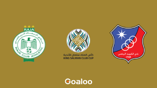 Raja Casablanca Atlhletic VS Al Kuwait SC Prediction UAFA Club Cup
