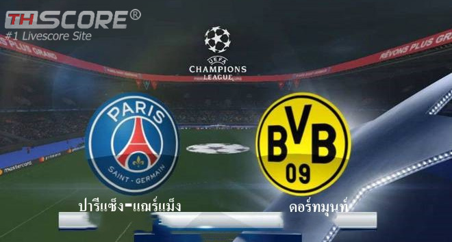 ผู้ตัดสินชาวสเปนเฆซุส กิล มานซาโนเป่านกหวีดสั่งให้ทำการเตะโทษในเกมแชมเปี้ยนส์ลีกระหว่างปารีสกับโบรุสเซีย ดอร์ทมุนด์