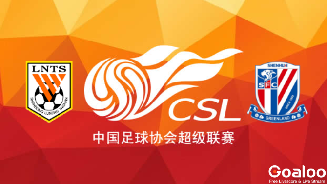 Shandong Taishan VS Shanghai Shenhua Prediction Chinese Super League
