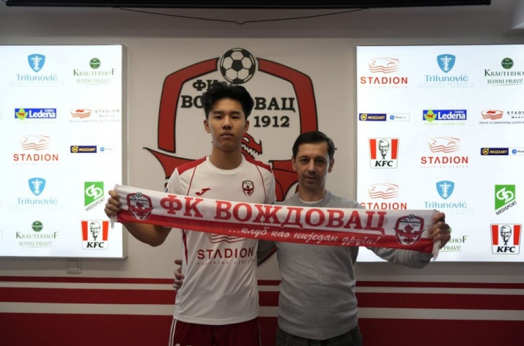 Zhu Yi bàn luận về việc Zhang Jiaming được Wojdovac cho mượn: Anh ấy đã rời Ironman theo dạng chuyển nhượng tự do và ký hợp đồng với Burnley