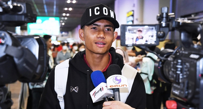 “ศุภณัฏฐ์” เปิดใจซัดประตูตีเสมอ “เวียดนาม” พร้อมรับใช้ “ทีมชาติไทย” ลุย คิงส์คัพ