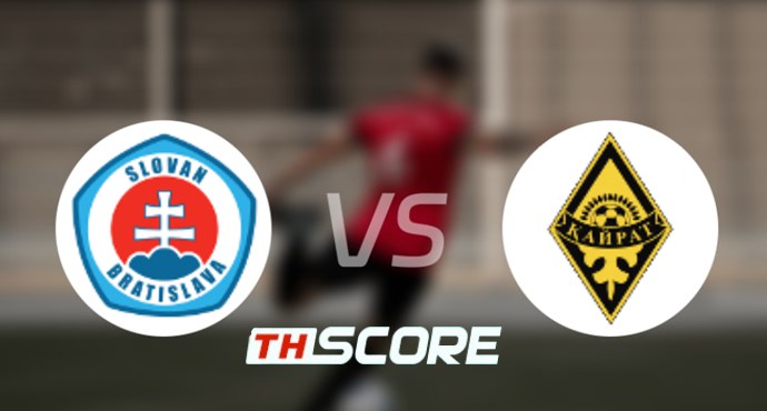 วิเคราะห์บอล【ยูฟ่าแชมเปียนส์ลีก】สโลวาน บราติสลาวา VS เอฟซี ไครัต อัลมาตี้