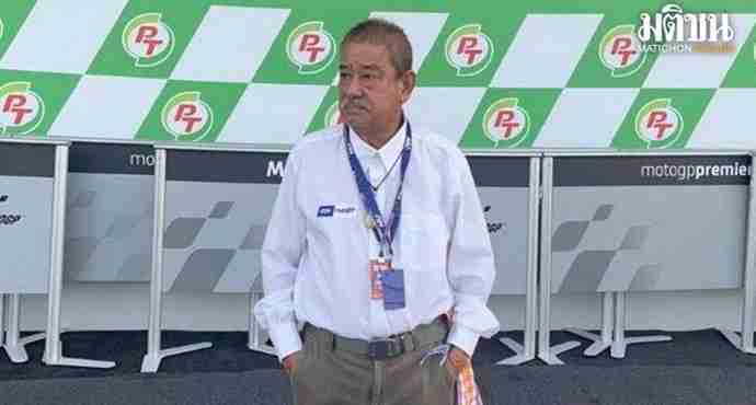 สมาคมสุดทน! 'บิ๊กเล็ก' แฉ 'ตาล รัชดา' แอบนำรถ BMW ไปขายโดยไม่มีใบเอกสารครอบครองฯ