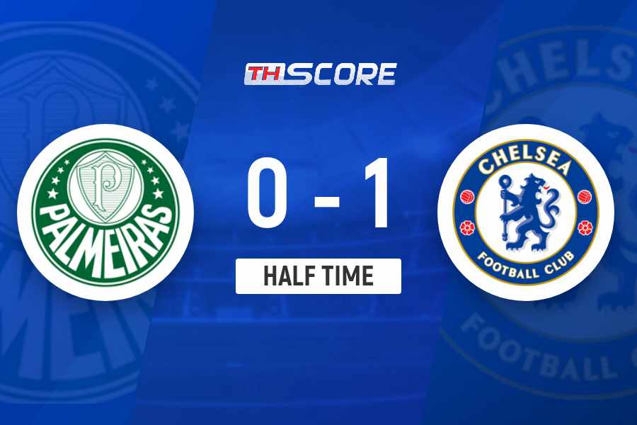 พาล์มเมอร์ซัด! เชลซีขึ้นนำพัลไมรัส 1-0 ช่วงพักครึ่งศึกสโมสรโลก