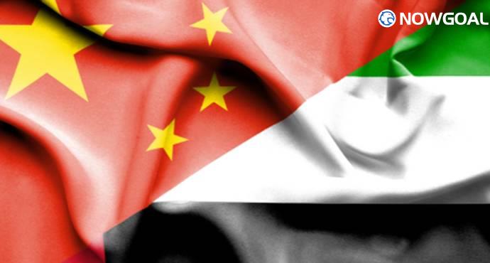 China U23 vs UAE U23: Knockout Spot on the Line