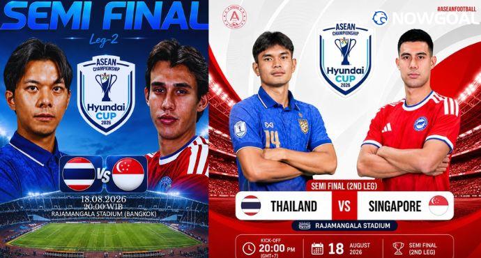 Singapore vs Thailand Preview: Lions Look to Challenge ASEAN Powerhouse in Regional Battle