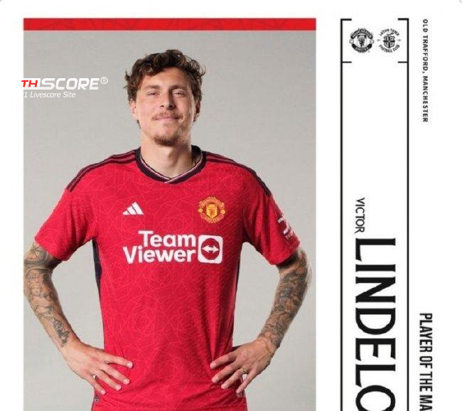 แมนเชสเตอร์ ยูไนเต็ด: ลินเดลอฟได้รับการโหวตว่าเป็นนักเตะยอดเยี่ยมที่สุดในทีม