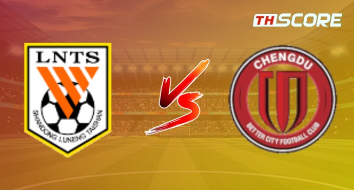 วิเคราะห์บอล【จีน เอฟเอ คัพ】ซานตง ไท่ซาน VS เฉิงตู ซินเฉิง