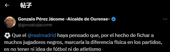 Real Madrid nghĩ rằng họ có lợi thế về mặt thể lực khi ký hợp đồng với nhiều cầu thủ da đen.