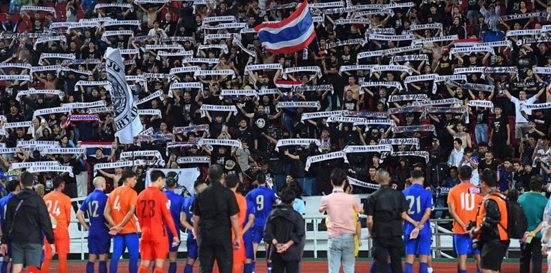 สน.หัวหมาก แจ้งข้อห้ามแฟนบอล ชมเกม “ทีมชาติไทย” พบ สิงคโปร์