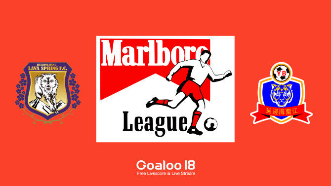 Heilongjiang Lava Spring VS Yanbian Longding Prediction Chinese Football Association Jia League