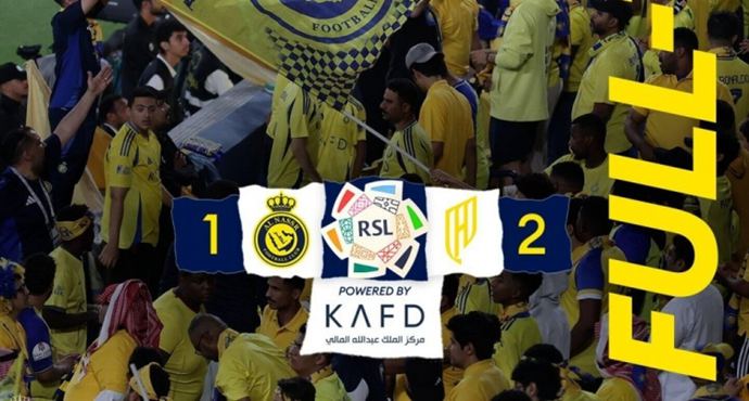 โรนัลโด้ยิงไม่ได้ช่วยอะไร! อันนัศร์แพ้อัลกาดาซิย่าด้วย 1-2