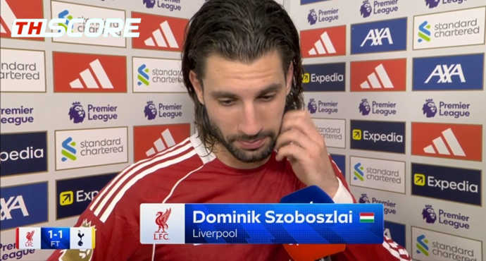 สุดเดือด!