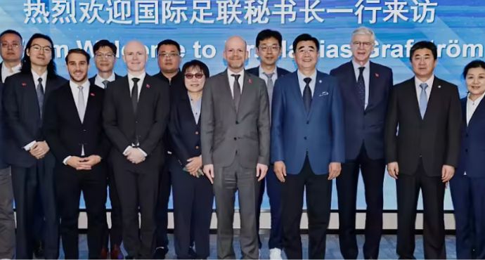 China Media Group Secures Official Mainland China Broadcasting Rights for 2026 & 2030 FIFA World Cups