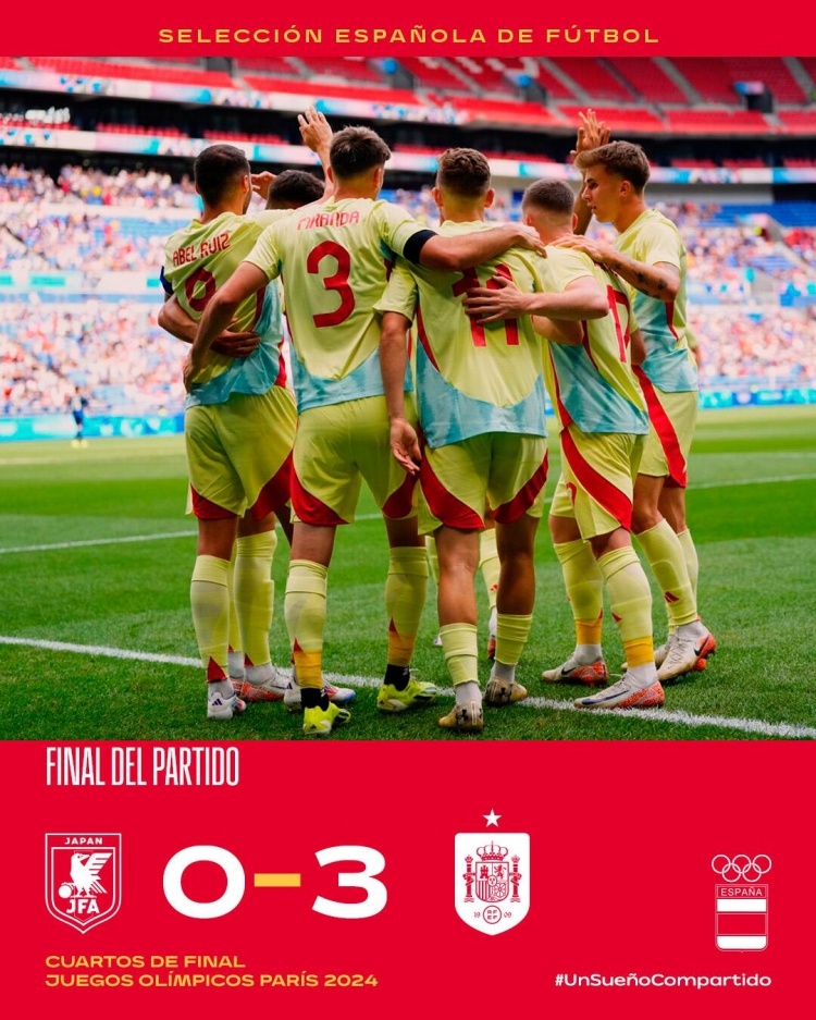 ฟุตบอลชายโอลิมปิก - เฟอร์มิน ซัดประตูโลก 2 ลูก สเปน 3-0 ญี่ปุ่น ผ่านเข้ารอบรองชนะเลิศ เจอกับโมร็อกโก ในรอบต่อไป