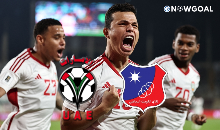 Gulf Cup of Nations - Kuwait VS United Arab Emirates Prediciton