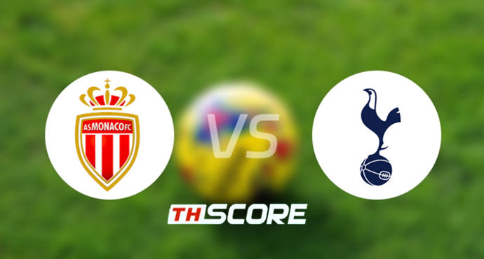 วิเคราะห์บอล【ยูฟ่าแชมเปียนส์ลีก】โมนาโก VS ท็อตแน่ม ฮ็อทสเปอร์