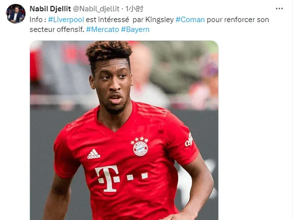 Phóng viên độc lập người Pháp: Liverpool cân nhắc cầu thủ chạy cánh của Bayern, Kingsley Coman