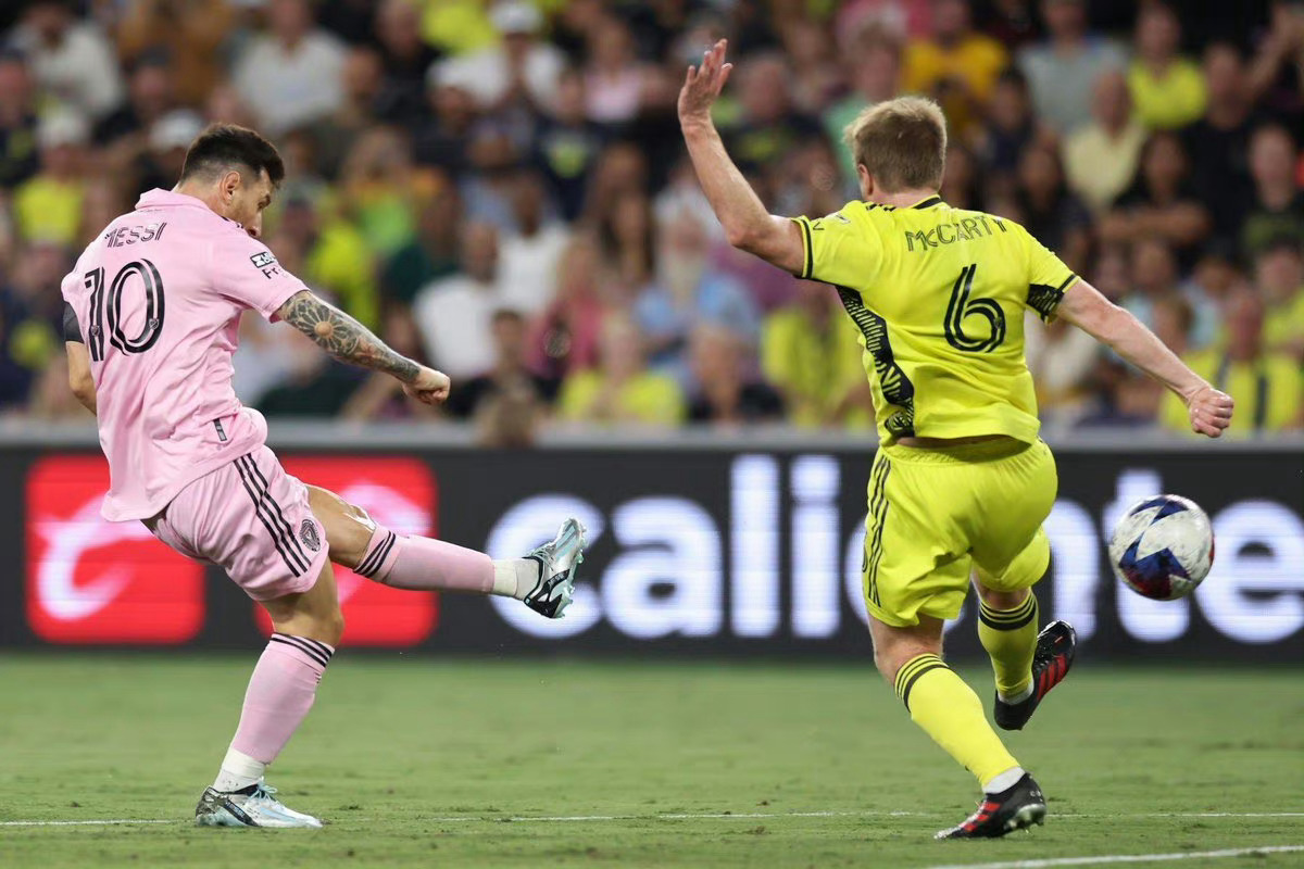 Kết quả Nashville 1-1 Inter Miami, Messi đã ghi 10 bàn sau 7 trận rại Inter Miami
