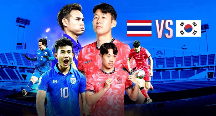 ดูบอลไทยสดที่นี่ ทีมชาติไทย VS เกาหลีใต้ 26 มีนาคม 2567 ศึกฟุตบอลโลก 2026 รอบคัดเลือก โซนเอเชีย
