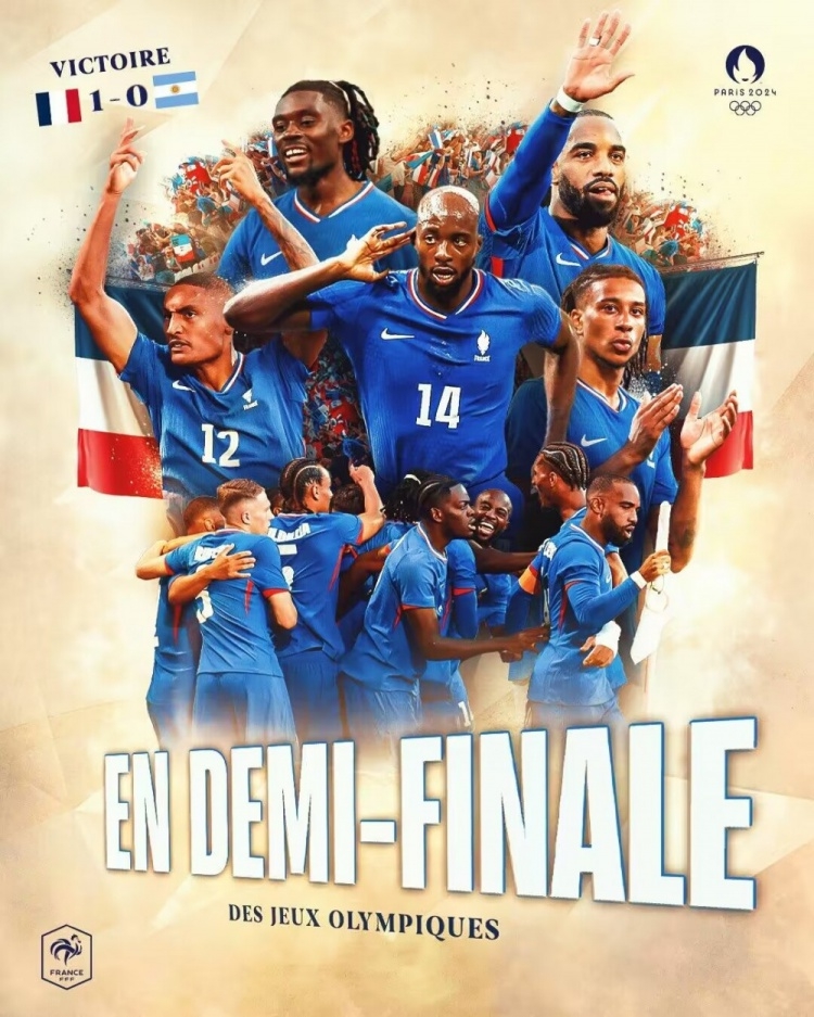 ฟุตบอลชายโอลิมปิก - ฝรั่งเศส เอาชนะ อาร์เจนตินา 1-0 ผ่านเข้าสู่รอบรองชนะเลิศ เจอกับ อียิปต์