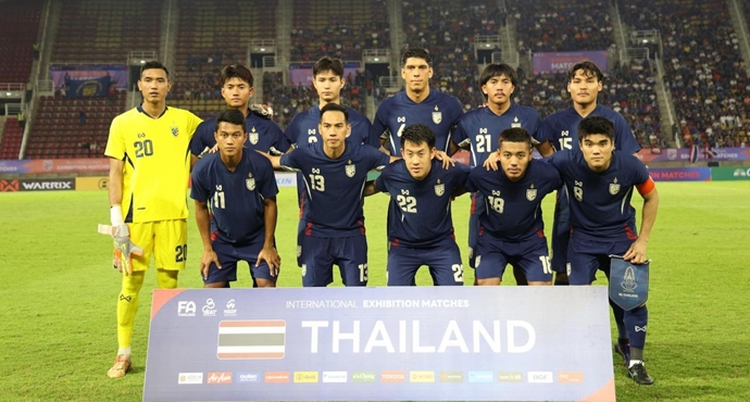 ได้ไปเท่าไหร่ เปิดคะแนนที่