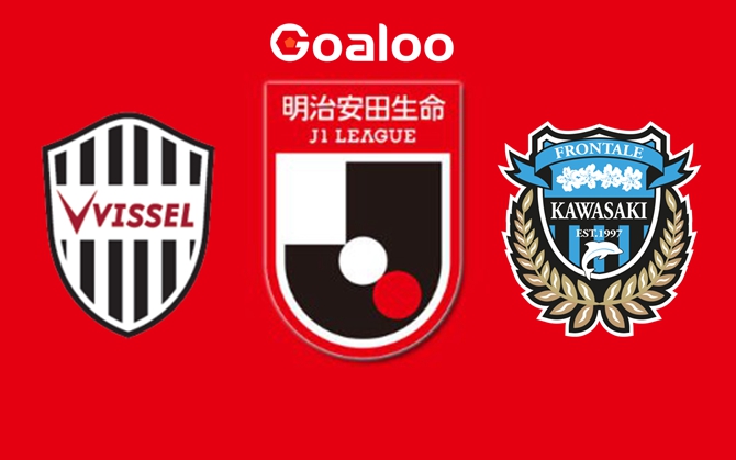 Vissel Kobe VS Kawasaki Frontale Vissel Kobe VS Kawasaki Frontale