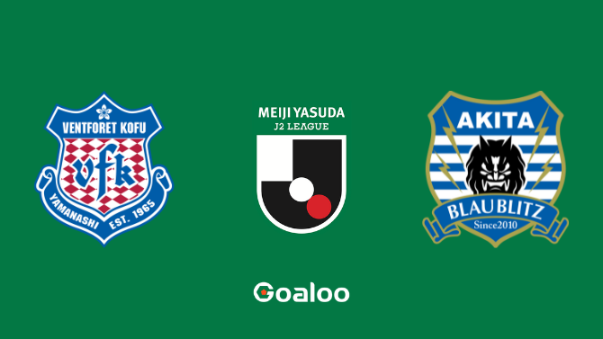 Ventforet Kofu VS Blaublitz Akita Prediction J2 League