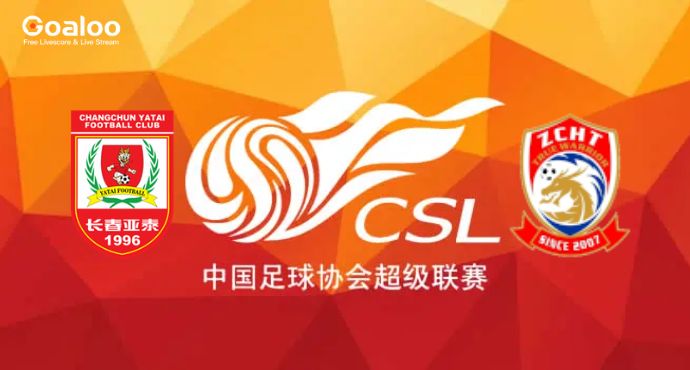 Super League Showdown: Changchun YaTai Battles Qingdao West Coast