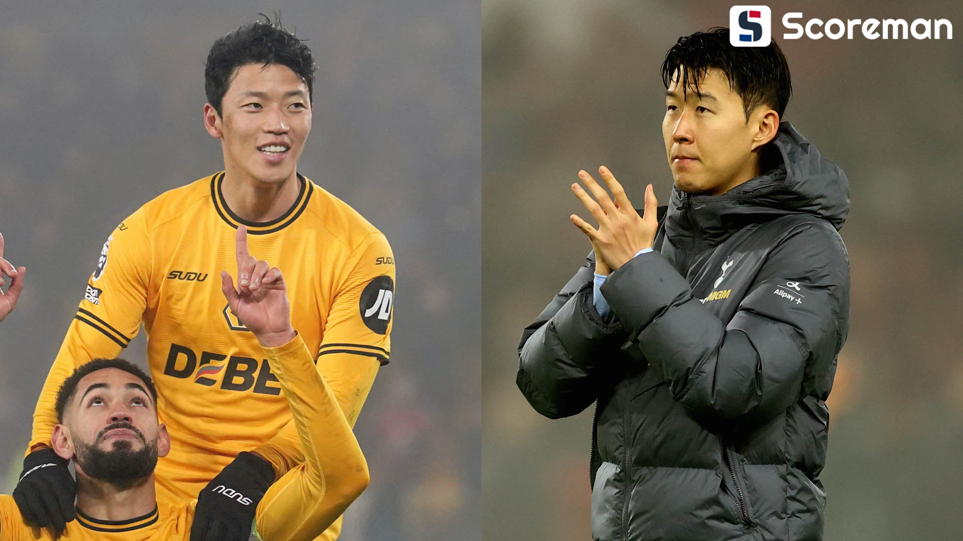 ‘손흥민’ VS ‘황희찬’ 2024 마지막 코리안 더비 승자는?