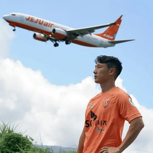 Chơi cho K-League lần đầu trong sự nghiệp, Cựu tuyển thủ Hàn Quốc Nam Tae-hee gia nhập Jeju United