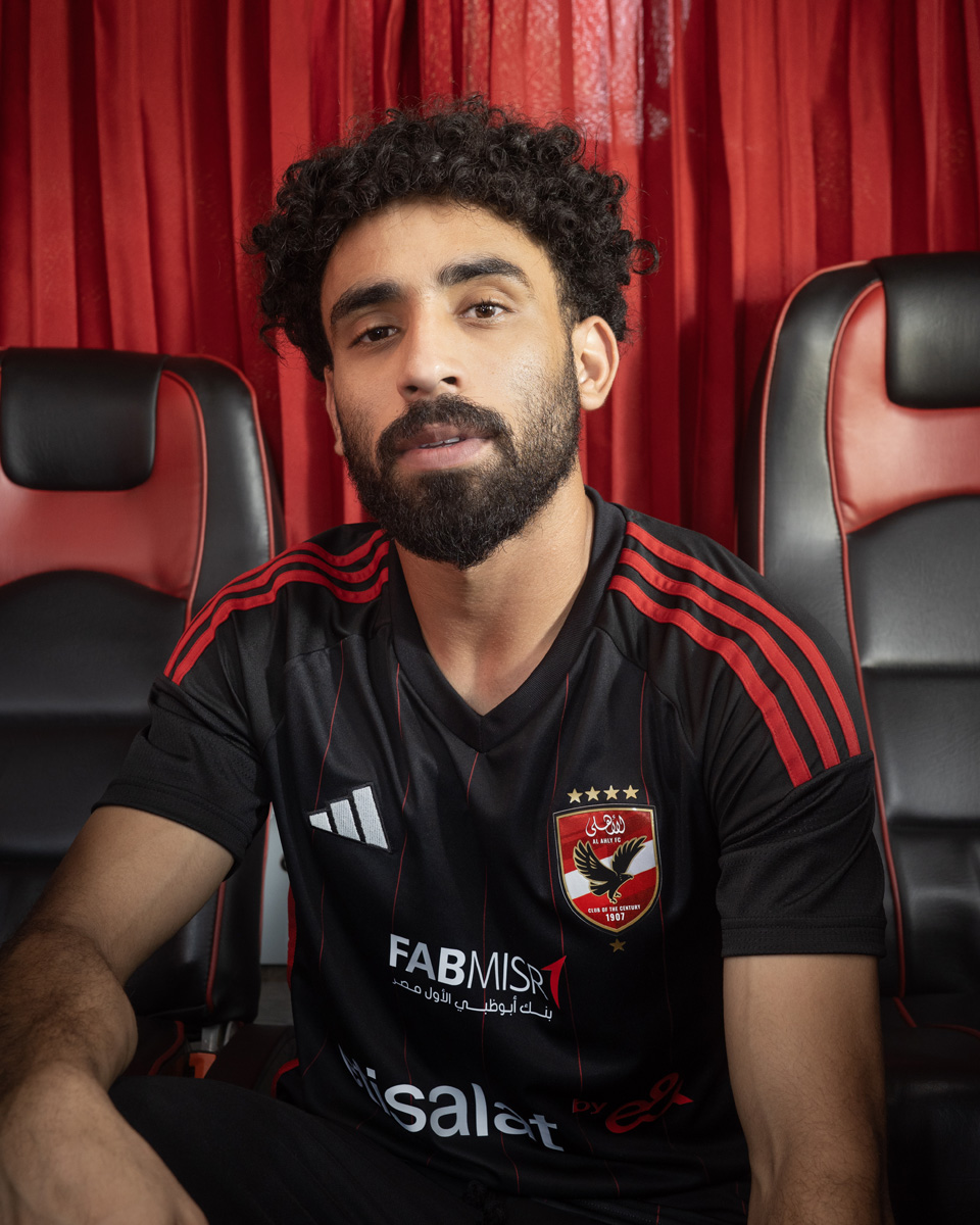 Áo Đấu Sân Khách Của Al Ahly 2023-24