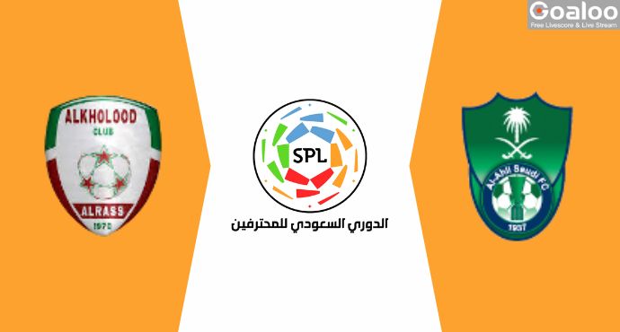 Saudi Professional League---Al Kholood VS Al-Ahli SFC