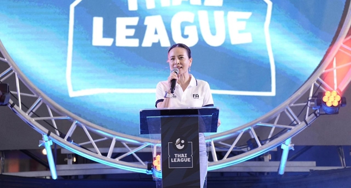 สมาคมฯ อนุมัติจ่ายเงินสนับสนุน ทีมไทยลีก 1-2 งวดแรก ครบเรียบร้อย ก่อนเปิดฤดูกาล 2567/68
