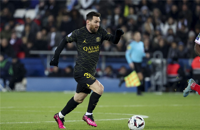 Paris Saint Germain (PSG) 1 - 1 Reims: Folarin Balogun Bags Late Goal to Deny PSG After Neymar Strike