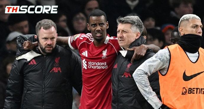 ข่าวร้าย!