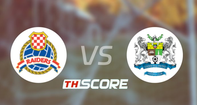 วิเคราะห์บอล【ออสเตรเลีย เอฟเอฟเอ คัพ】อดีไลเด้ ไรเดอร์ส เอสซี VS คุก ฮิลล์ ยูไนเต็ด