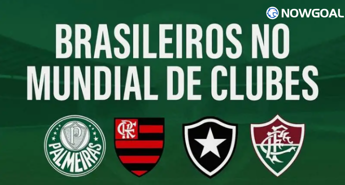 Brazilian Football Shines at Club World Cup: All Four Serie A Teams Qualify with Only One Defeat in 12 Games