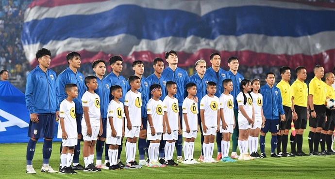 ทำเนียบแชมป์ ฟุตบอลชิงถ้วยพระราชทาน