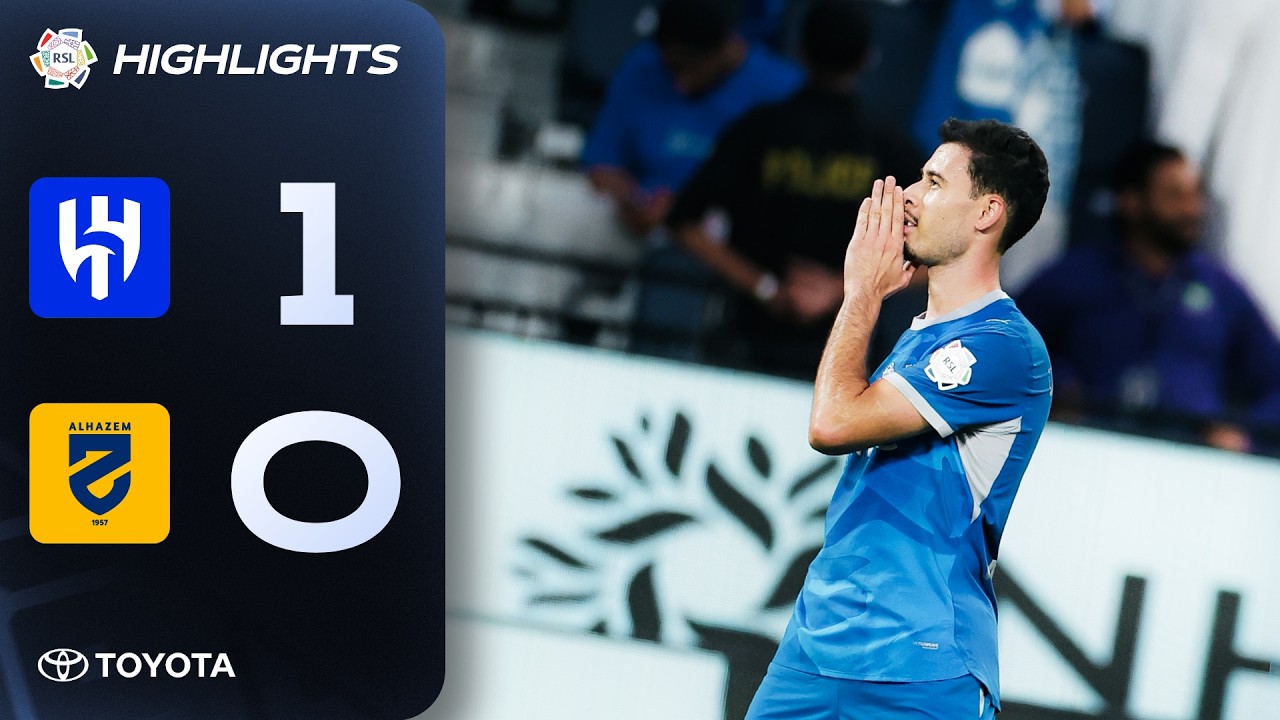 Al-Hilal 1-0 Al-Hazem丨Melhores Momentos -Primeira Liga