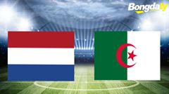 Hà Lan VS Algeria 01:45 04/06/2026 Giao hữu quốc tế